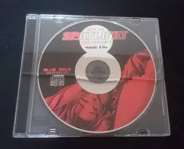 SPOTLIGHT ～羨望と欲望の狭間～ Music Disc von wata – Cover