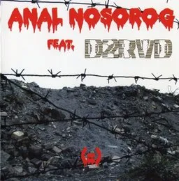 4 Way Grind von Necrocannibalistic Vomitorium – Album Cover
