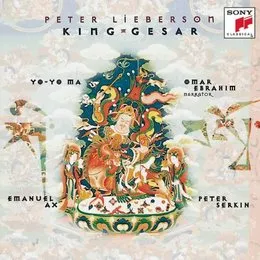 King Gesar von Peter Serkin – Album Cover