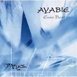 Euro Best von 彩冷える – Cover