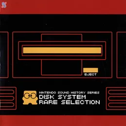 Nintendo Sound History Series: Disk System Rare Selection von 平澤創 – Cover