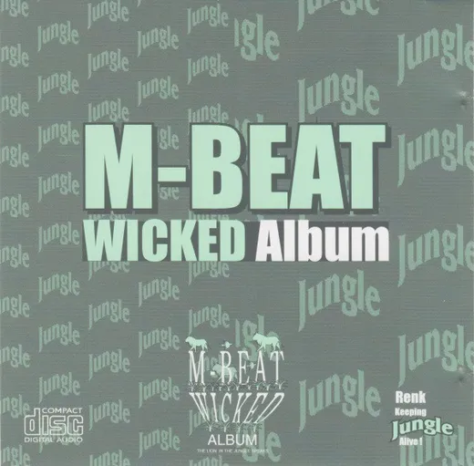 Wicked Album
