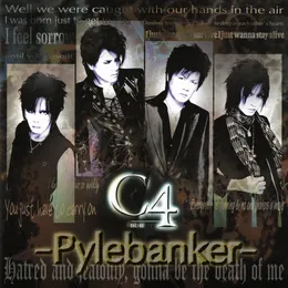 Pylebanker von C4 – Cover