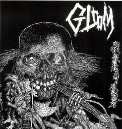 撲殺精神破綻者 von Gloom – Cover