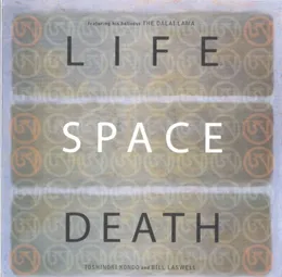Life Space Death von 近藤等則 – Album Cover