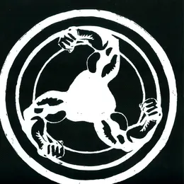 Silk EP von Bicep – Cover