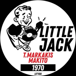 1970 von T.Markakis – Cover