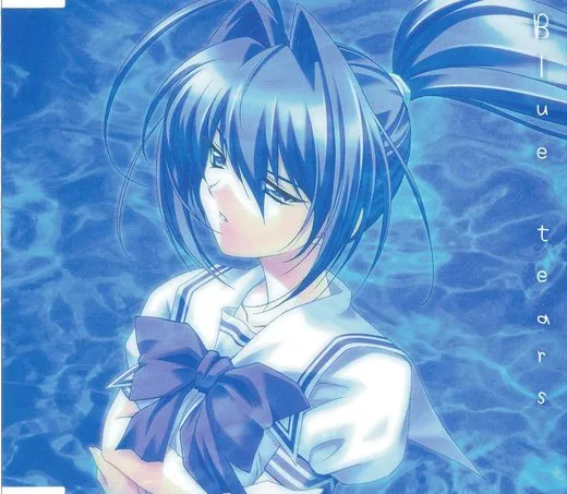 君が望む永遠 〜DVD specification〜 挿入歌。「Blue tears」