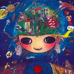 Shambhala Number Two & Three von Joseph Nothing – Album Cover