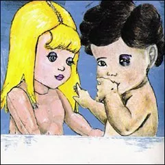 ככה מפנקים von אינפקציה – Album Cover