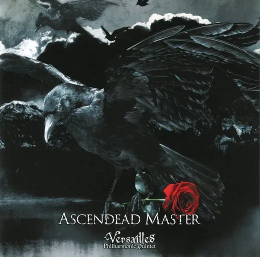 Ascendead Master