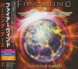 Burning Earth von Firewind – Album Cover