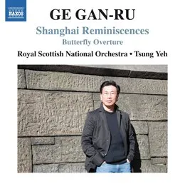 Shanghai Reminiscences / Butterfly Overture von 葛甘孺 – Album Cover