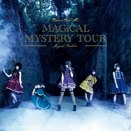 MAGiCAL MYSTERY TOUR von マジカル・パンチライン – Album Cover