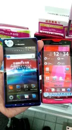 19: Free Ringtones Collection Downloader Pro 6k Plus LG Motorola Sony Erickson von An Extermination – Album Cover