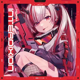 Interdixion von Juggernaut. – Album Cover