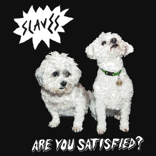 HMV Exclusive EP