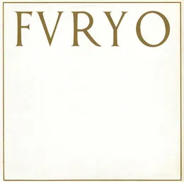 Furioso von Furyo – Cover