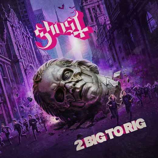 2 Big to Rig: Original Motion Picture Soundtrack