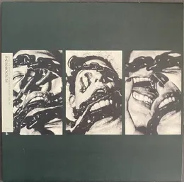 In The Light Of Defeat, I Cease To Exist von Sundowning – Album Cover
