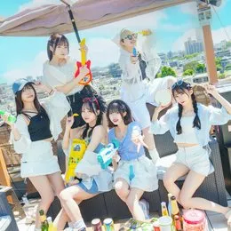 さまサマ☆SUMMER PARTY von キングサリ – Album Cover