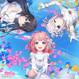 Princess Letter(s)! フロムアイドル 言花Letter(s)! von 雁矢よしの – Album Cover