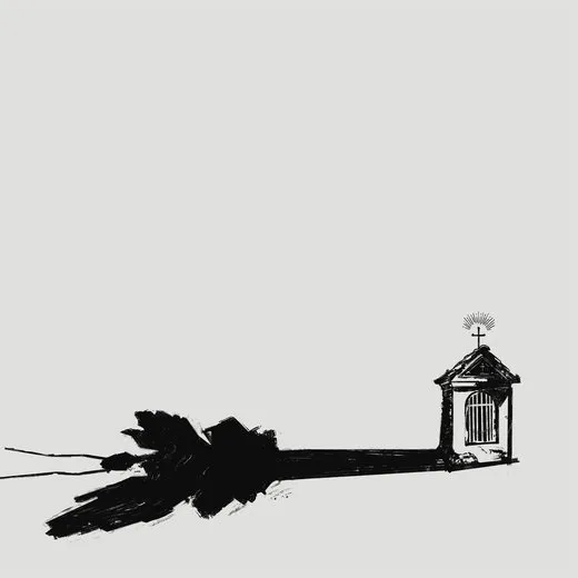ПАРАКЛИС