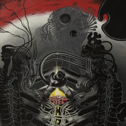 Nurture von Deviant Process – Album Cover