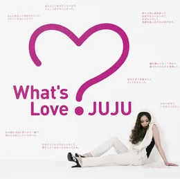 What's Love? von JUJU – Album Cover