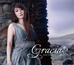 Gracia von 浜田麻里 – Album Cover