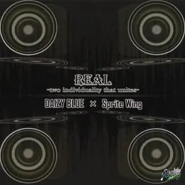 REAL von Sprite Wing – Album Cover