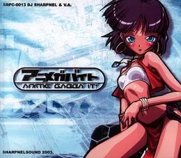 アニメガバイト von DJ SHARPNEL – Album Cover