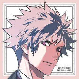 うたの☆プリンスさまっ♪ アイドルソング 黒崎蘭丸 von 黒崎蘭丸 – Album Cover