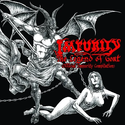 The Legend of Goat (Official Impurity Compilation)