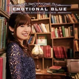 EMOTIONAL BLUE von 北沢綾香 – Album Cover