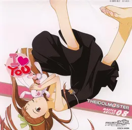 THE IDOLM@STER MASTER ARTIST 08 水瀬伊織 von 水瀬伊織 – Album Cover