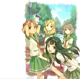 夏色キセキイメージアルバム von 伊藤真澄 – Album Cover