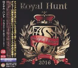 25 Anniversary - 2016 von Royal Hunt – Album Cover