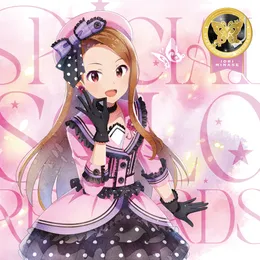 THE IDOLM@STER MILLION LIVE! SPECIAL SOLO RECORDS 水瀬伊織 von 水瀬伊織 – Album Cover