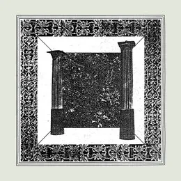 Towards the Pillory von Votive – Album Cover