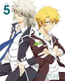 ミカグラ学園組曲 vol.5 スペシャル サウンドCD von 藤澤慶昌 – Album Cover