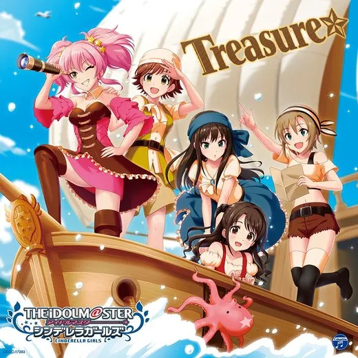 Treasure☆
