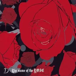 The name of the ROSE von D – Album Cover