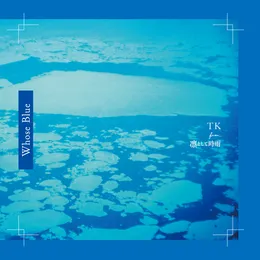 Whose Blue von TK – Album Cover