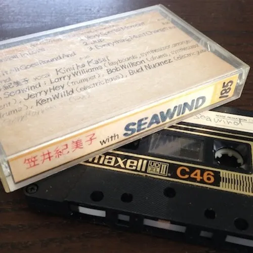 With Seawind