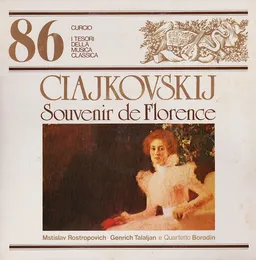 Souvenir de Florence von Мстислав Ростропович – Album Cover