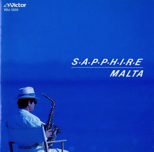 Sapphire
