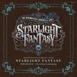 THE IDOLM@STER CINDERELLA GIRLS STARLIGHT FANTASY 会場オリジナルCD von 浜口あやめ – Album Cover
