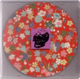 Guilty Connector / Bastard Noise / MSBR von MSBR – Album Cover