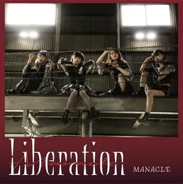 Liberation von MANACLE – Album Cover